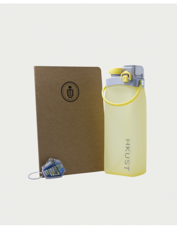 Collapsible Bottle (Yellow) + A5 Kraft Notebook + Mini Souvenir Shop Keychain